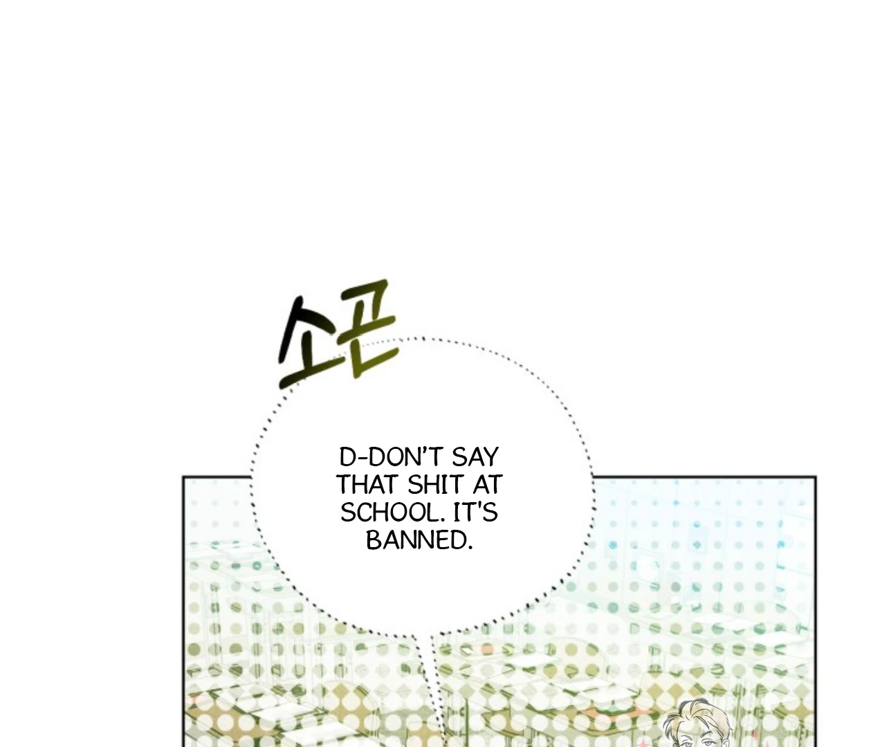 Friend or Faux Chapter 23 page 19 - 