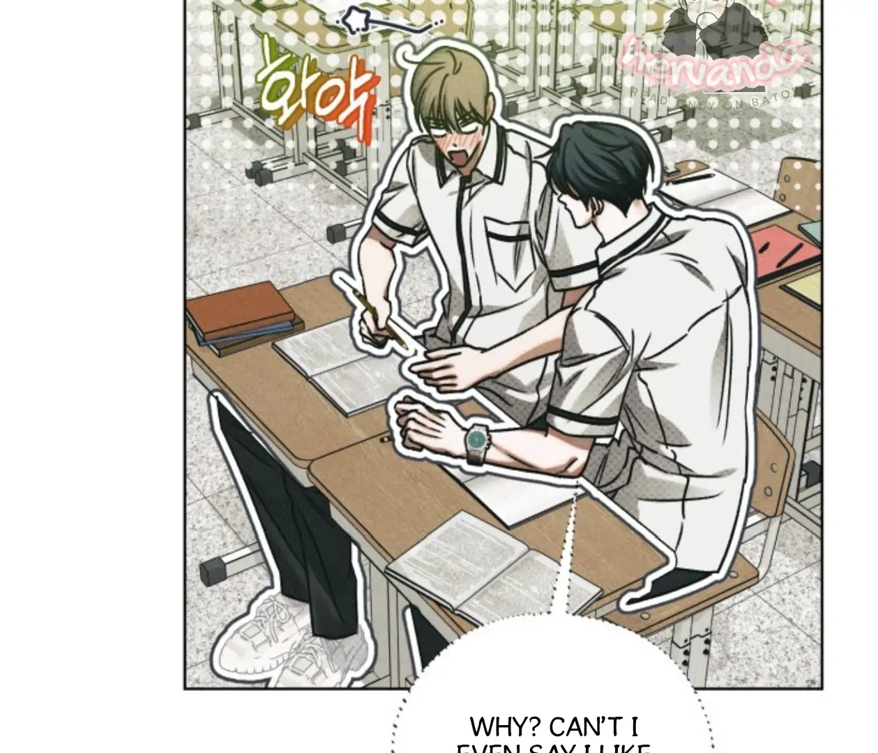 Friend or Faux Chapter 23 page 20 - 