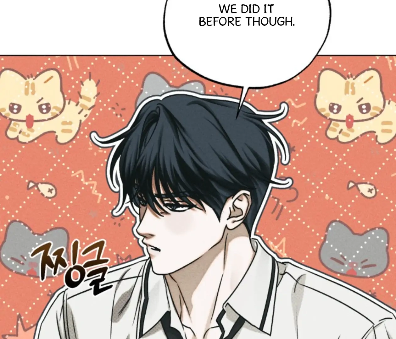 Friend or Faux Chapter 23 page 24 - 