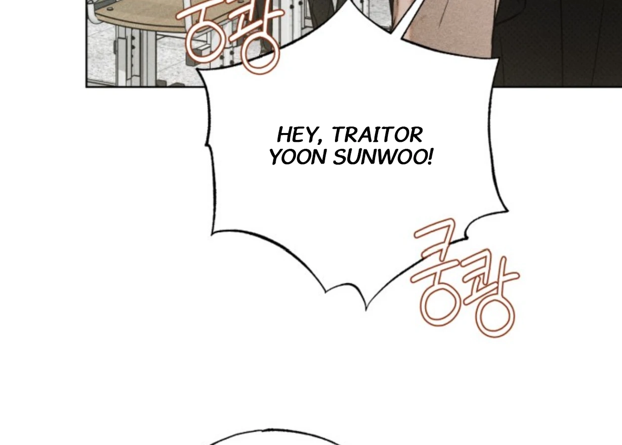 Friend or Faux Chapter 23 page 28 - 
