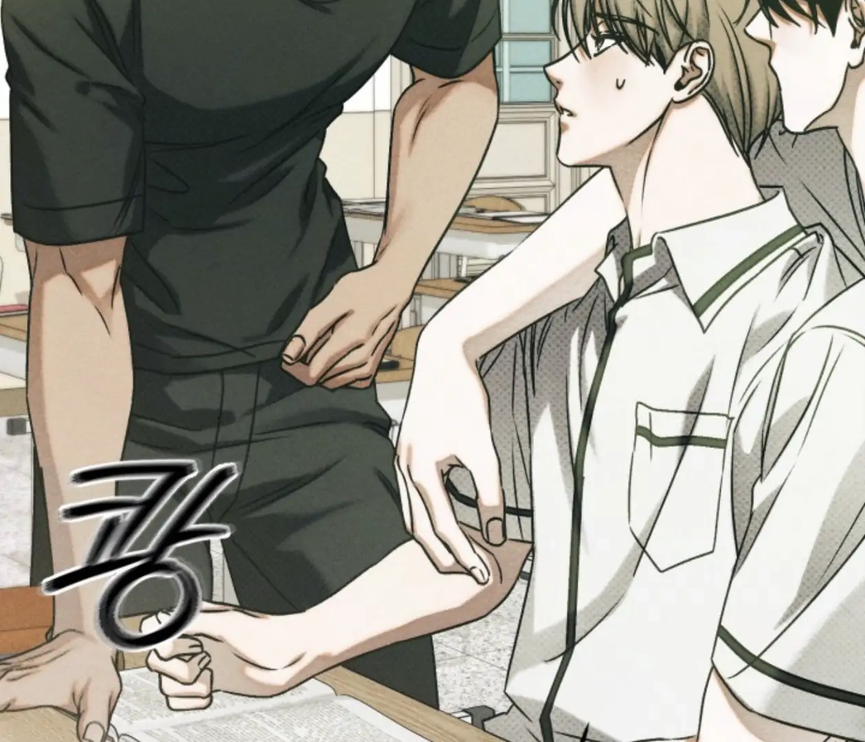 Friend or Faux Chapter 23 page 30 - 