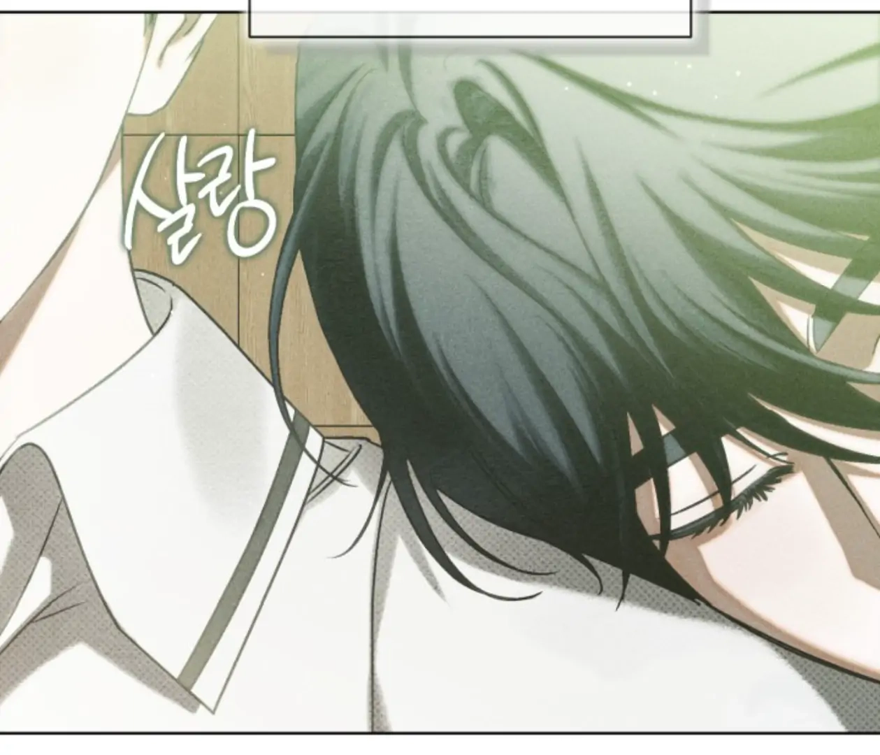 Friend or Faux Chapter 23 page 6 - 