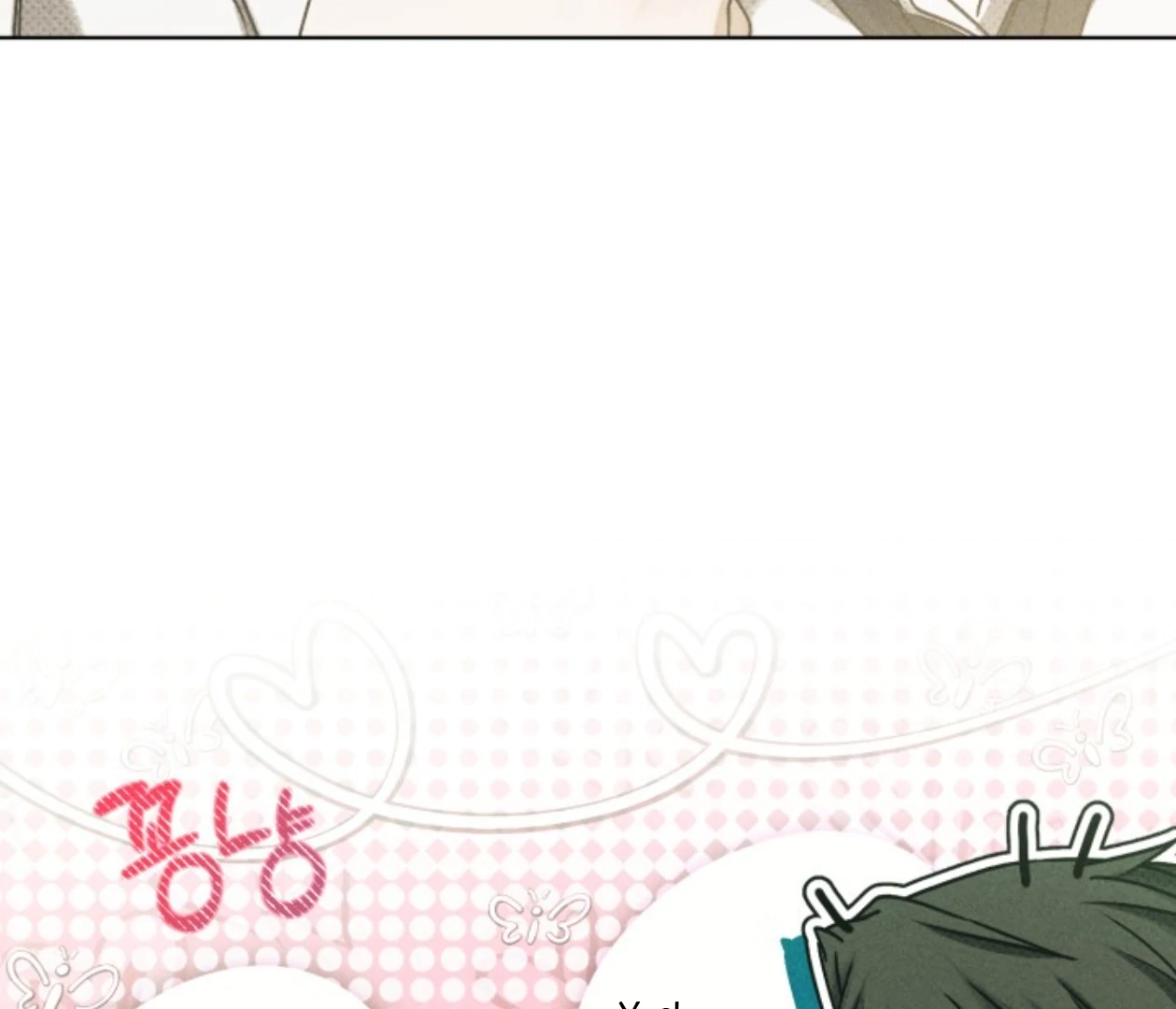 Friend or Faux Chapter 23 page 57 - 