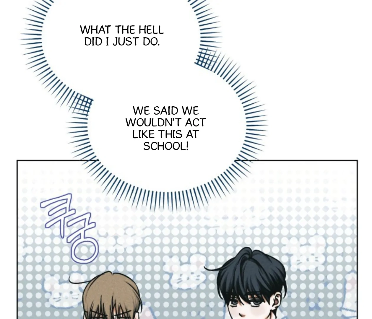 Friend or Faux Chapter 23 page 60 - 