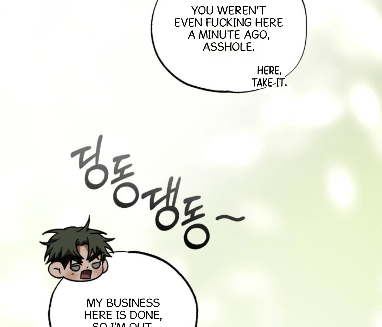 Friend or Faux Chapter 23 page 69 - 
