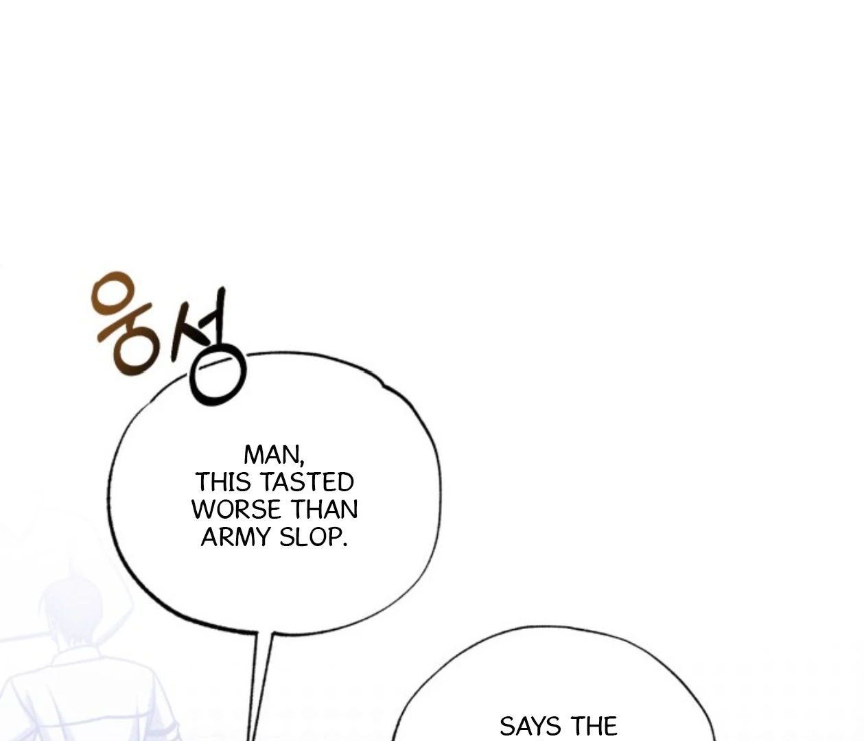 Friend or Faux Chapter 23 page 74 - 