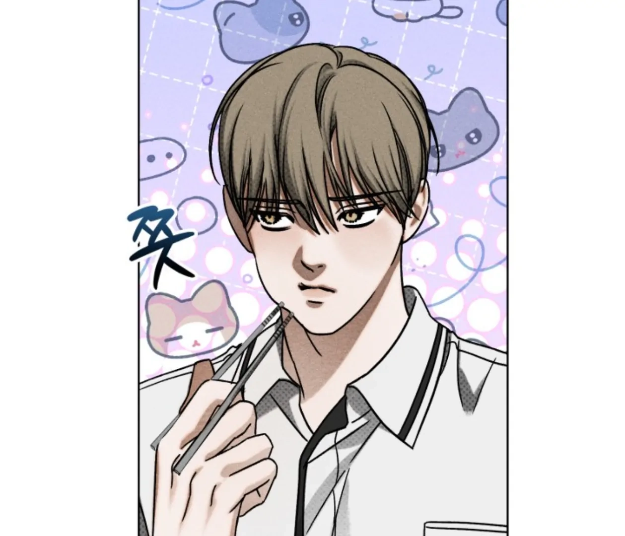 Friend or Faux Chapter 23 page 78 - 