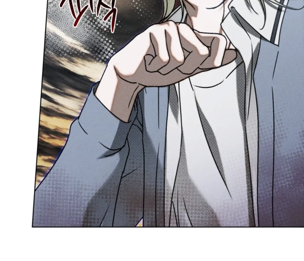 Friend or Faux Chapter 23 page 93 - 