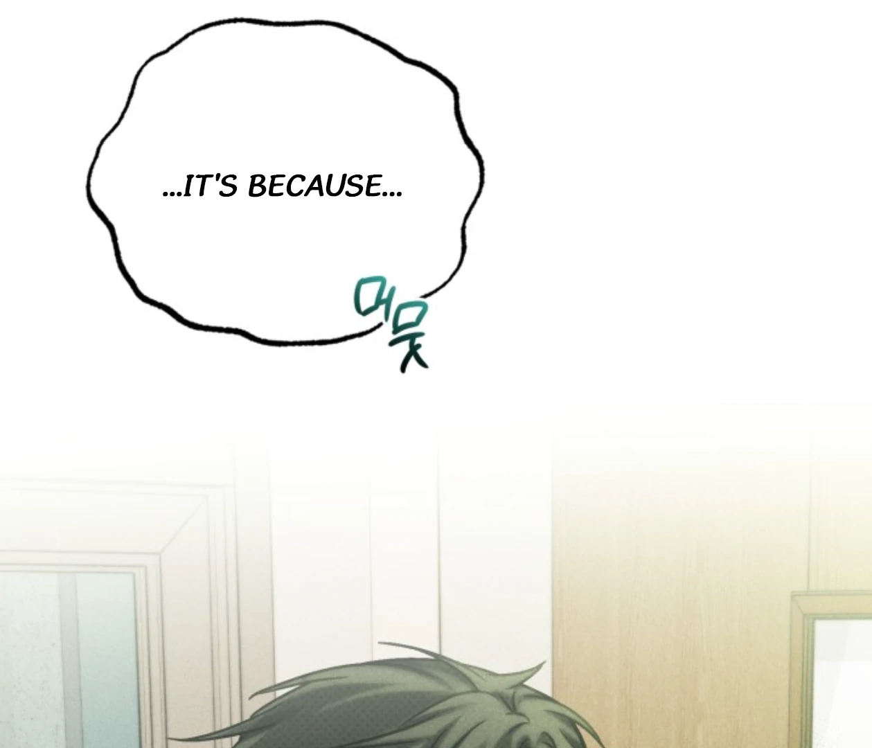 Friend or Faux Chapter 24 page 105 - 