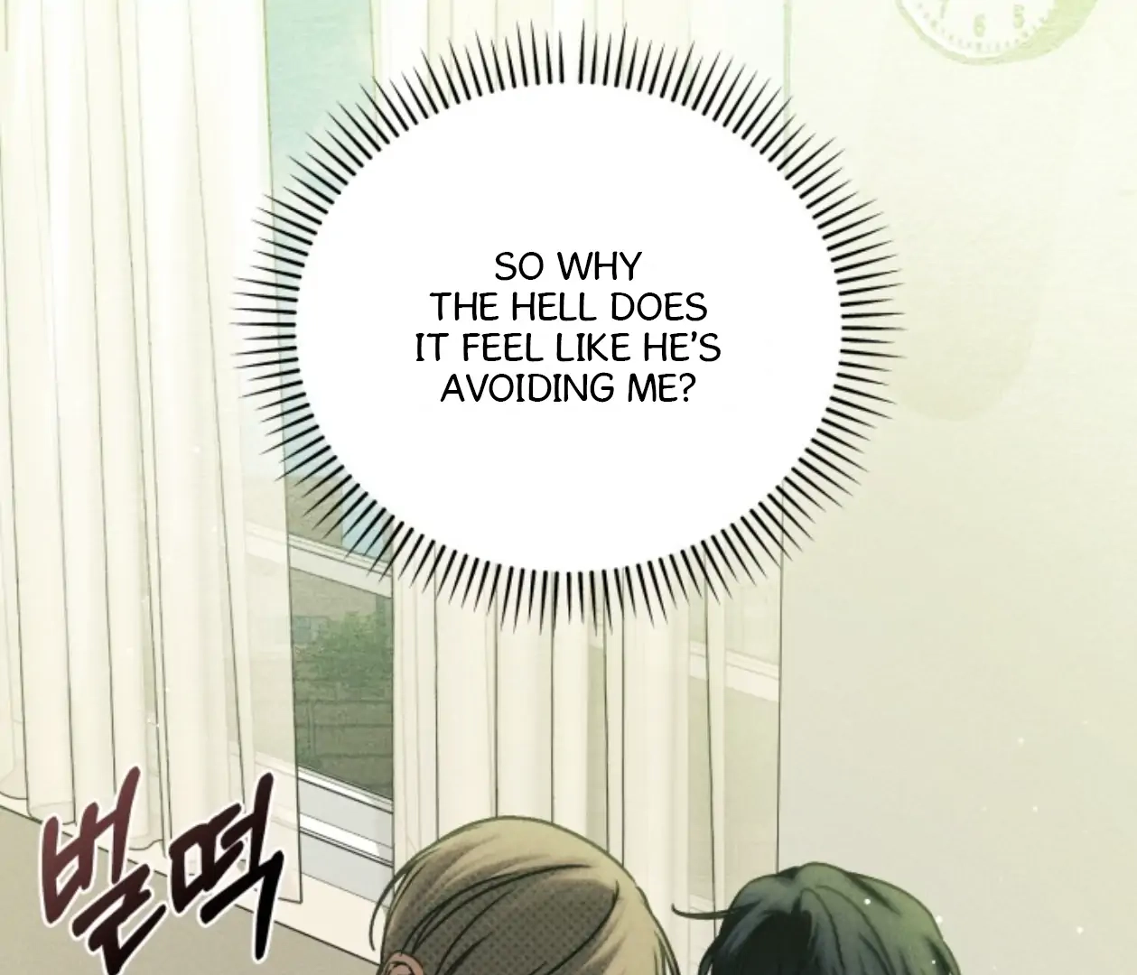 Friend or Faux Chapter 24 page 12 - 