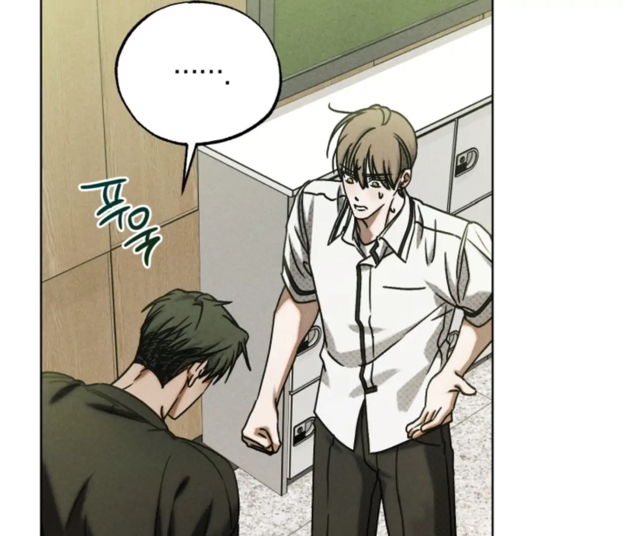 Friend or Faux Chapter 24 page 114 - 