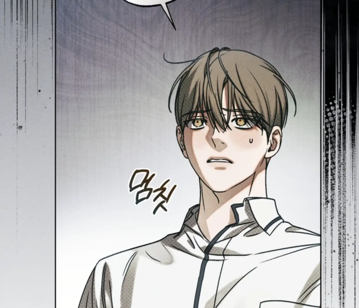 Friend or Faux Chapter 24 page 120 - 