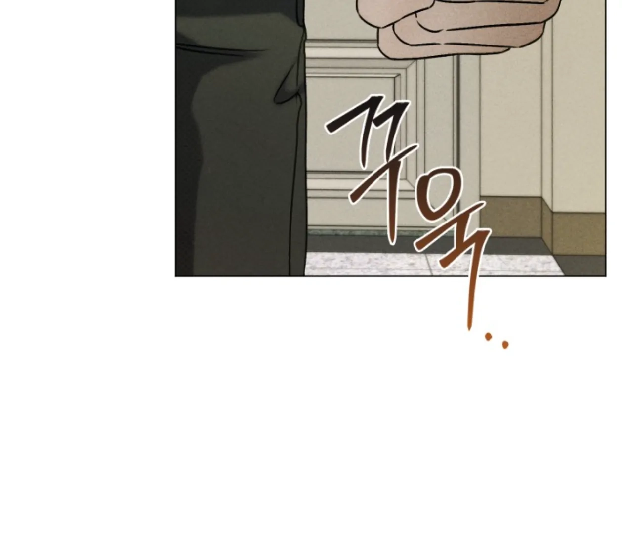 Friend or Faux Chapter 24 page 128 - 