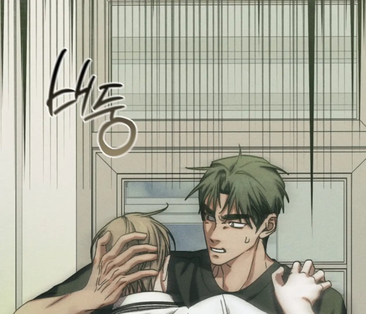 Friend or Faux Chapter 24 page 151 - 