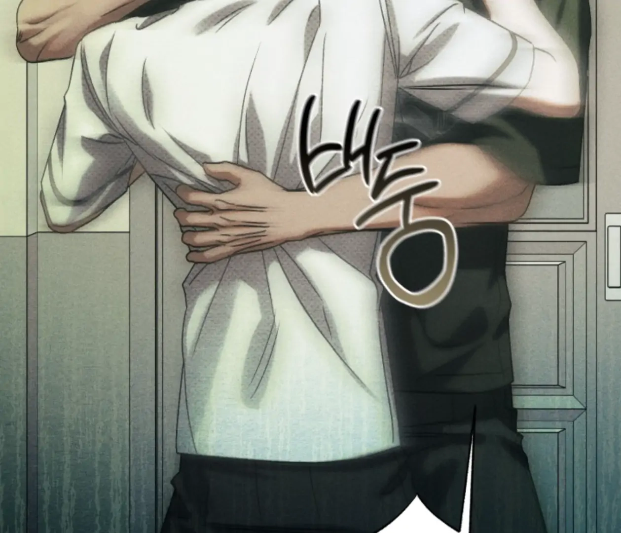 Friend or Faux Chapter 24 page 152 - 
