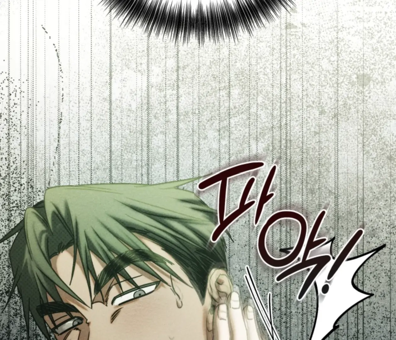 Friend or Faux Chapter 24 page 161 - 