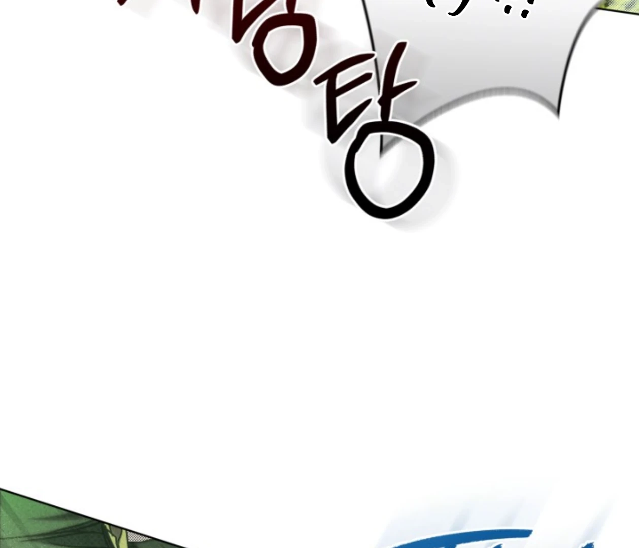 Friend or Faux Chapter 24 page 178 - 