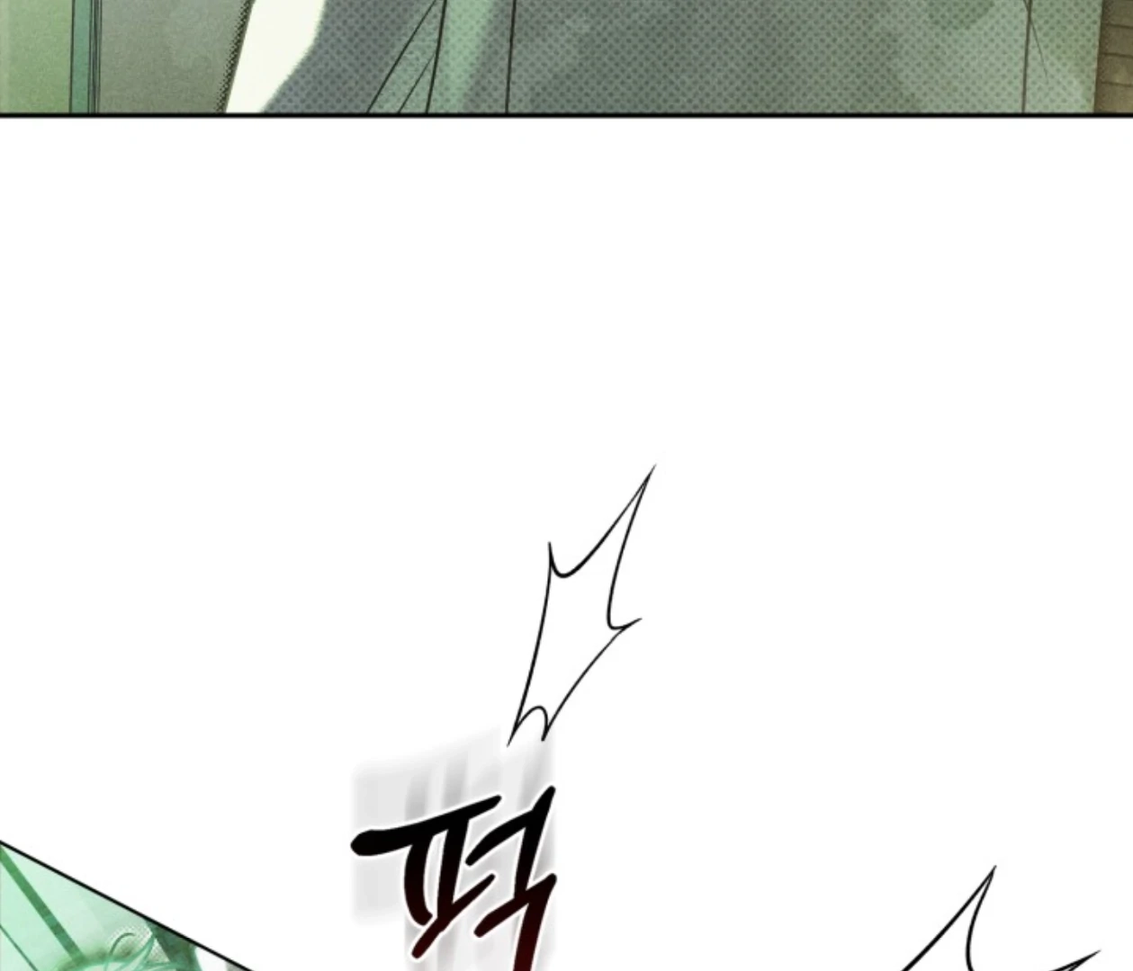 Friend or Faux Chapter 24 page 184 - 