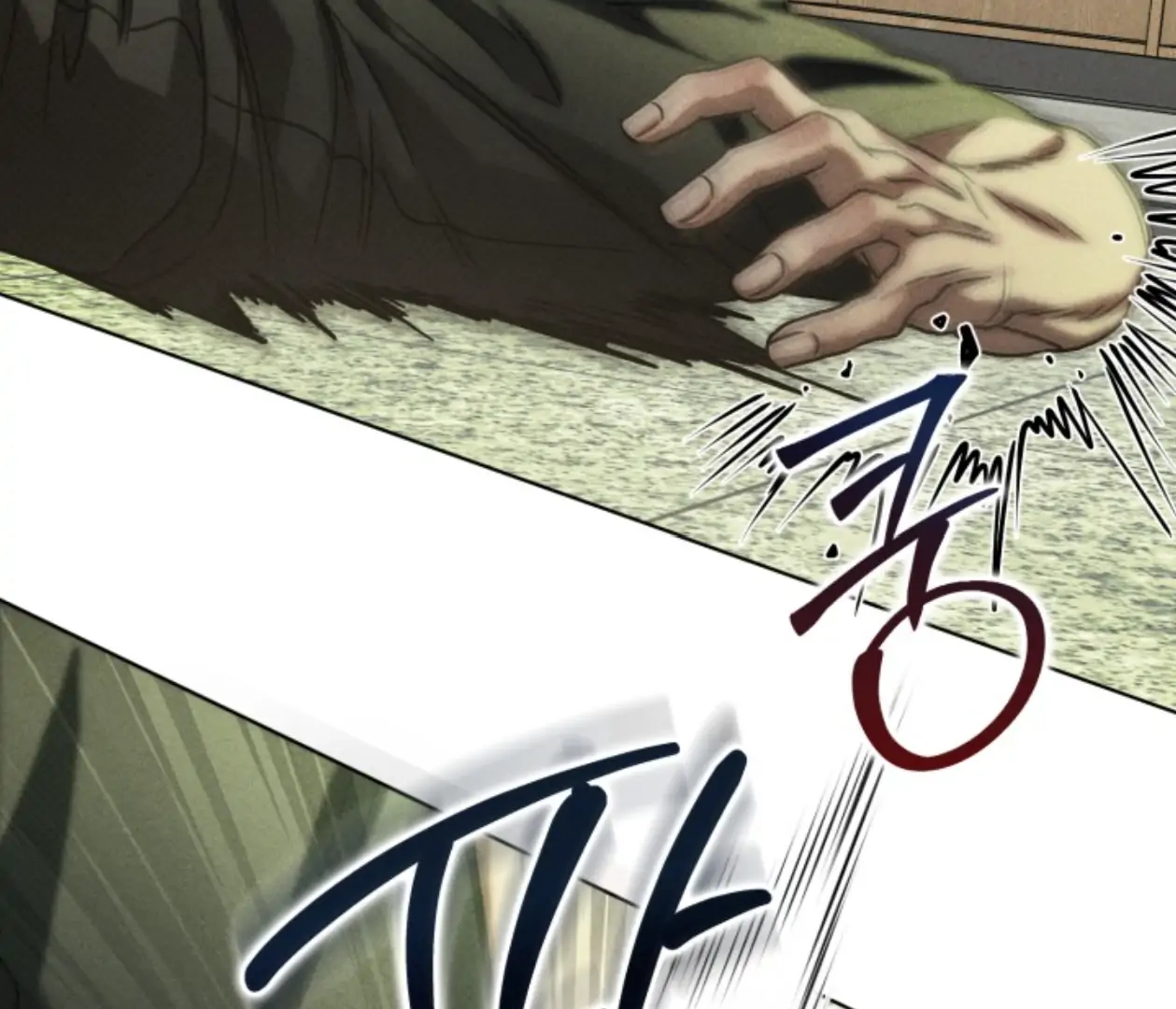 Friend or Faux Chapter 24 page 192 - 