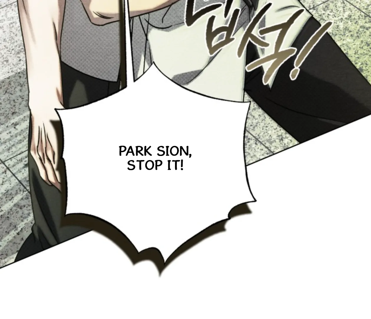 Friend or Faux Chapter 24 page 200 - 