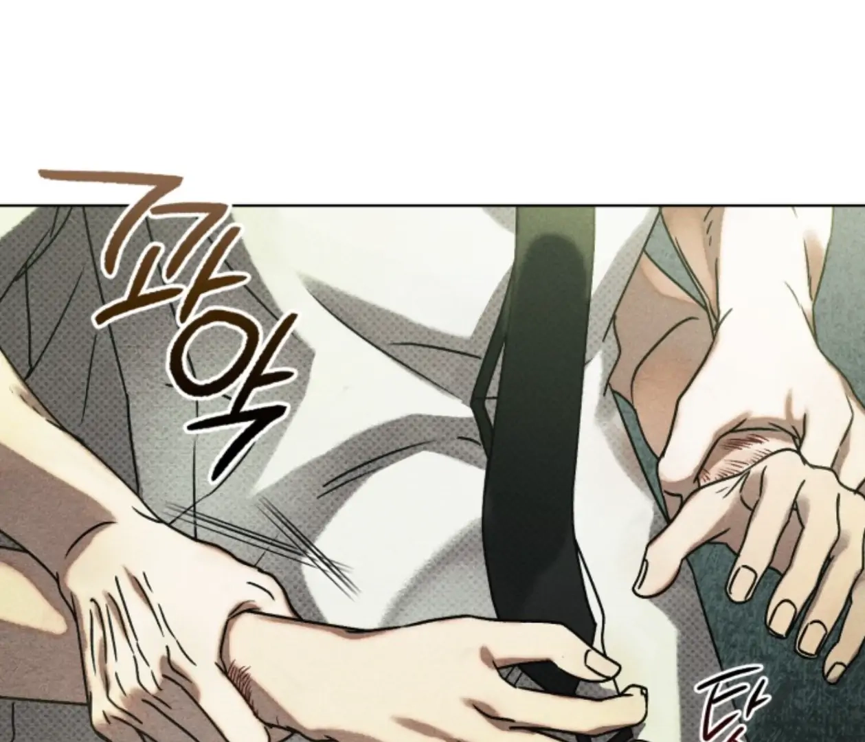 Friend or Faux Chapter 24 page 209 - 