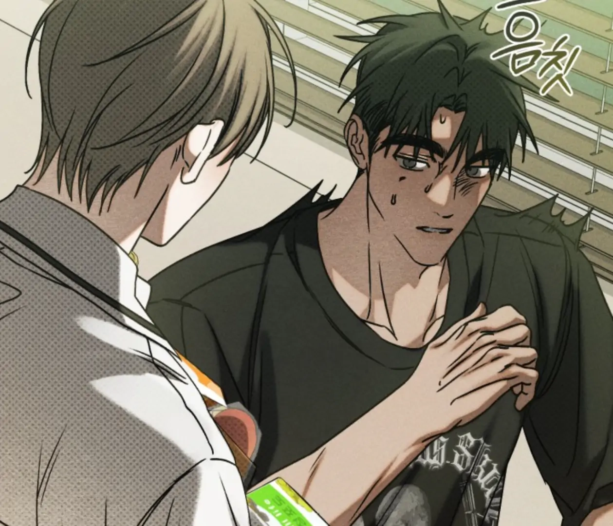 Friend or Faux Chapter 24 page 36 - 