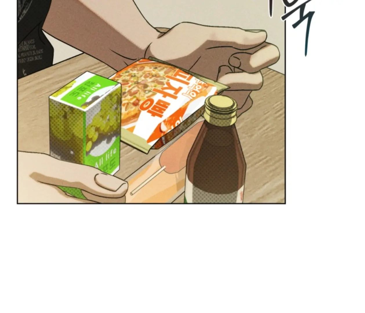 Friend or Faux Chapter 24 page 49 - 
