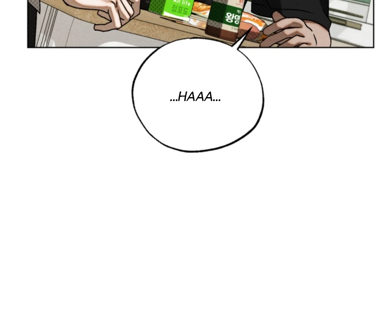 Friend or Faux Chapter 24 page 52 - 