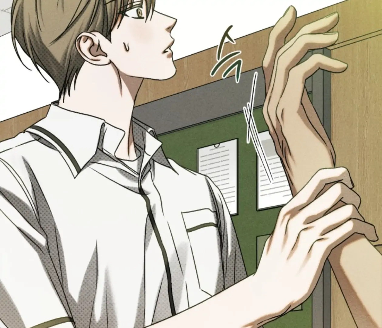 Friend or Faux Chapter 24 page 57 - 