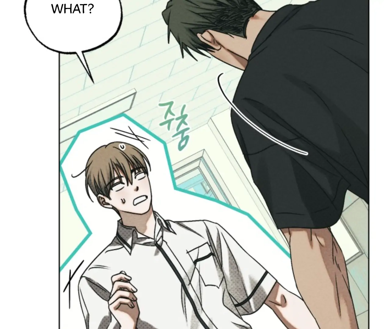 Friend or Faux Chapter 24 page 63 - 