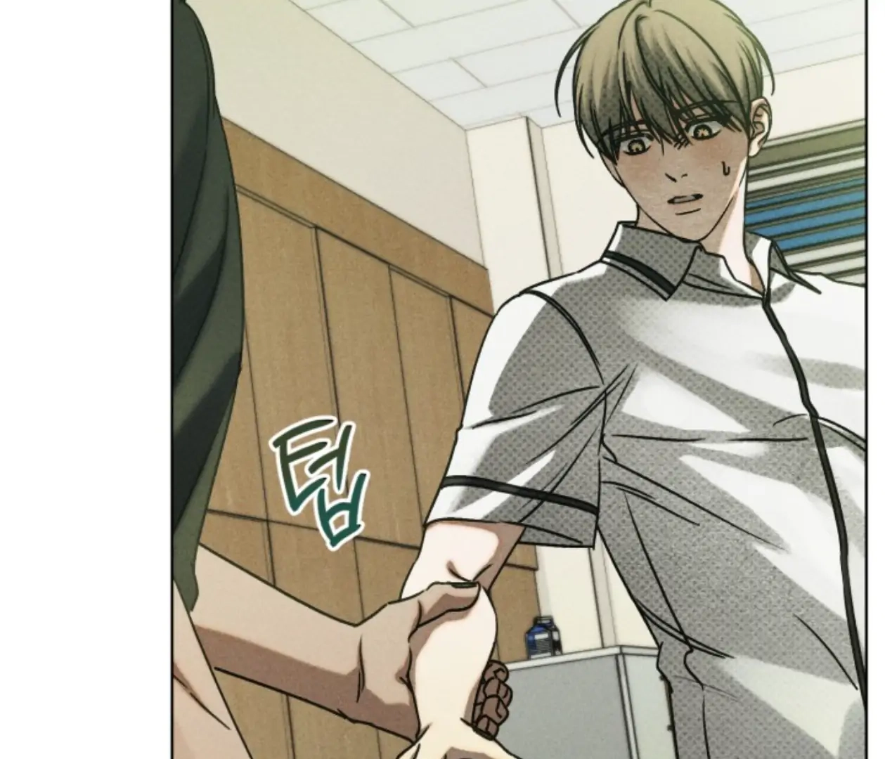 Friend or Faux Chapter 24 page 85 - 