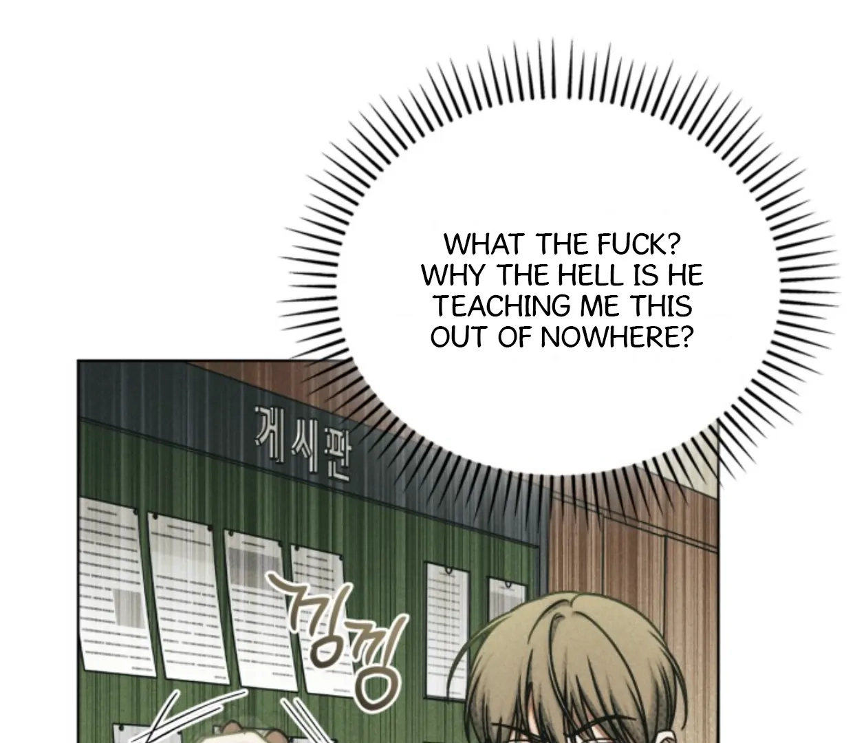 Friend or Faux Chapter 24 page 95 - 