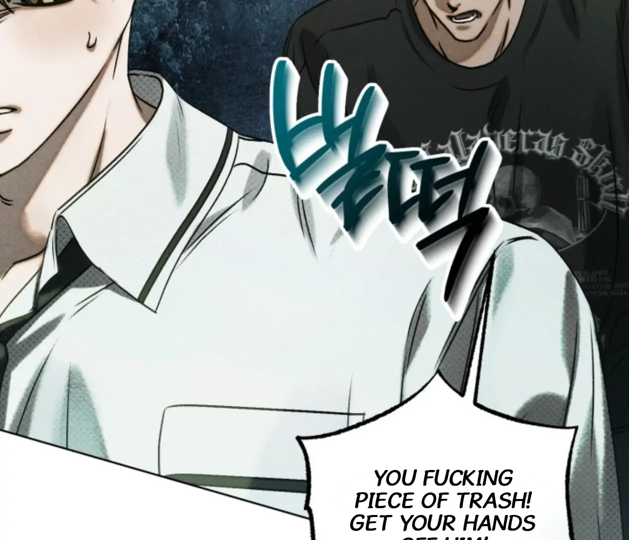 Friend or Faux Chapter 25 page 12 - 