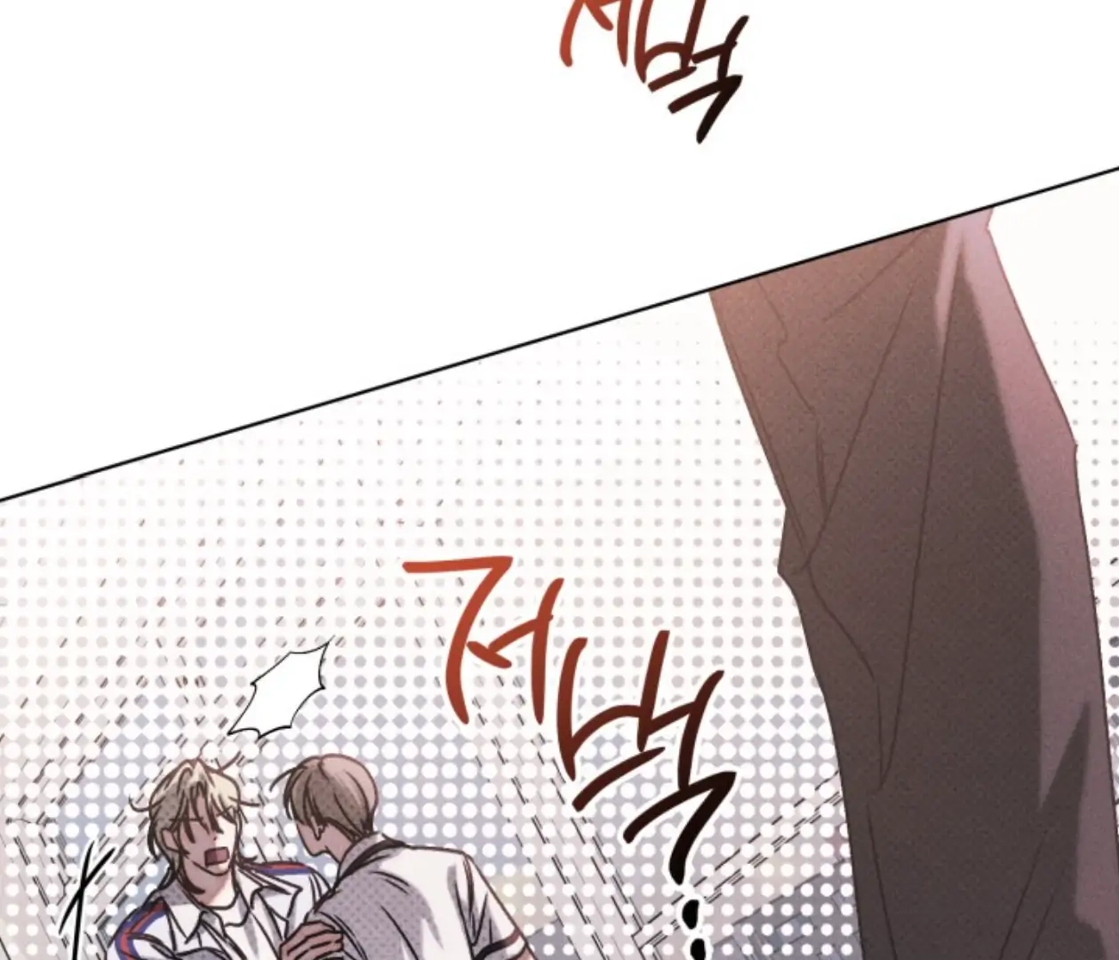 Friend or Faux Chapter 25 page 124 - 