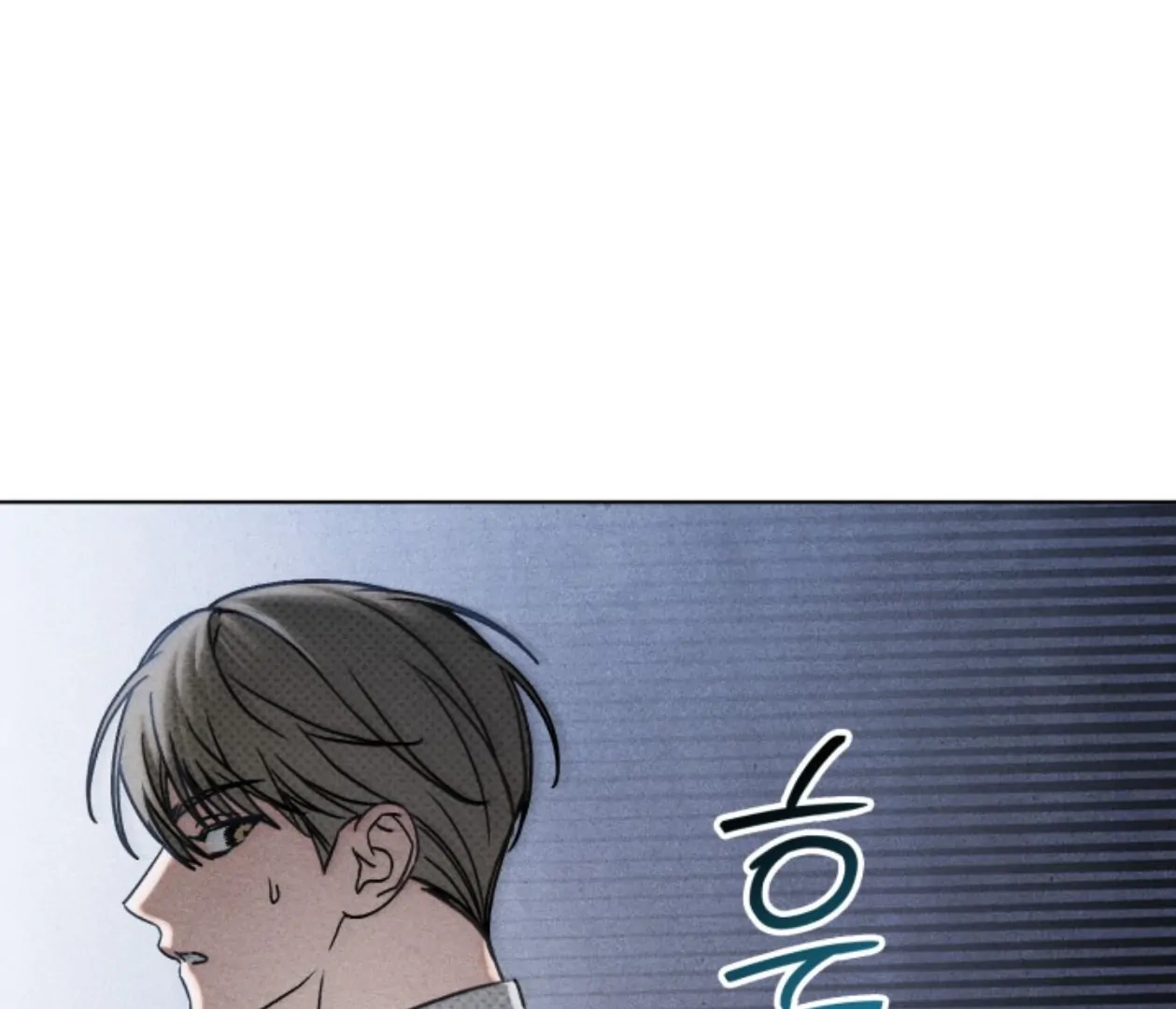 Friend or Faux Chapter 25 page 127 - 