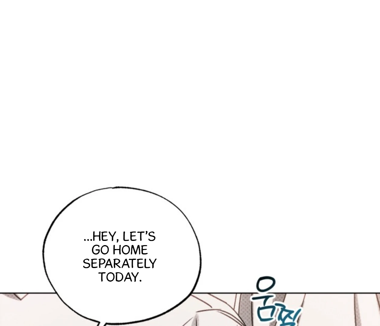 Friend or Faux Chapter 25 page 137 - 