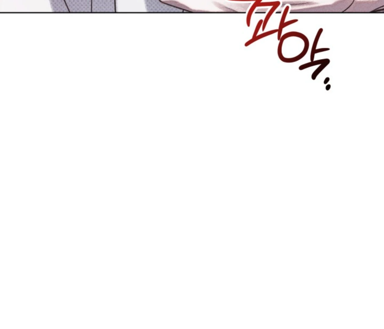 Friend or Faux Chapter 25 page 139 - 