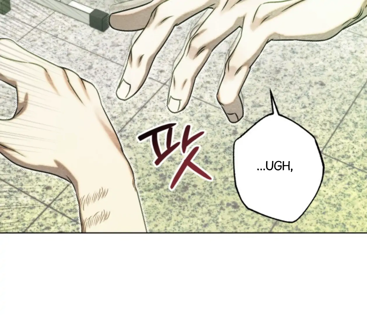 Friend or Faux Chapter 25 page 17 - 