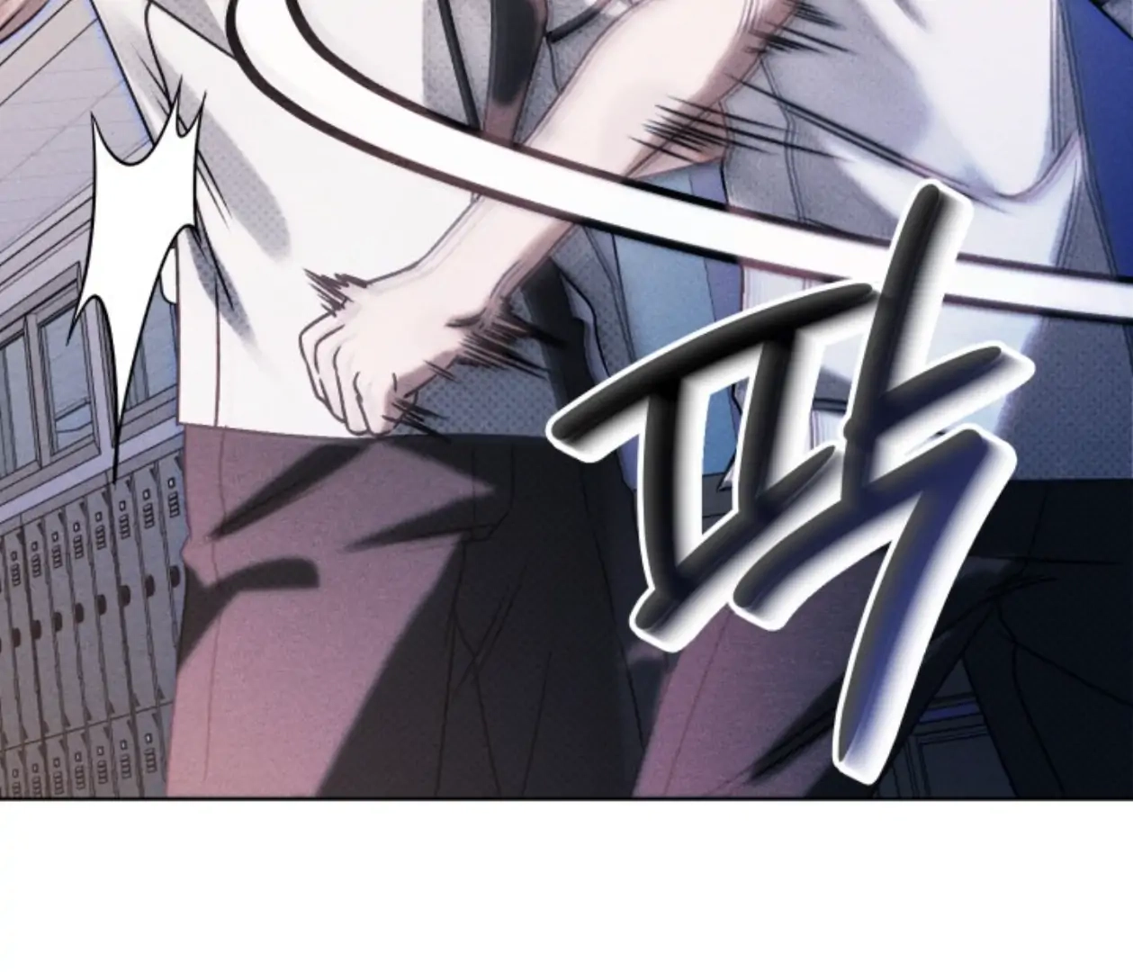 Friend or Faux Chapter 25 page 181 - 