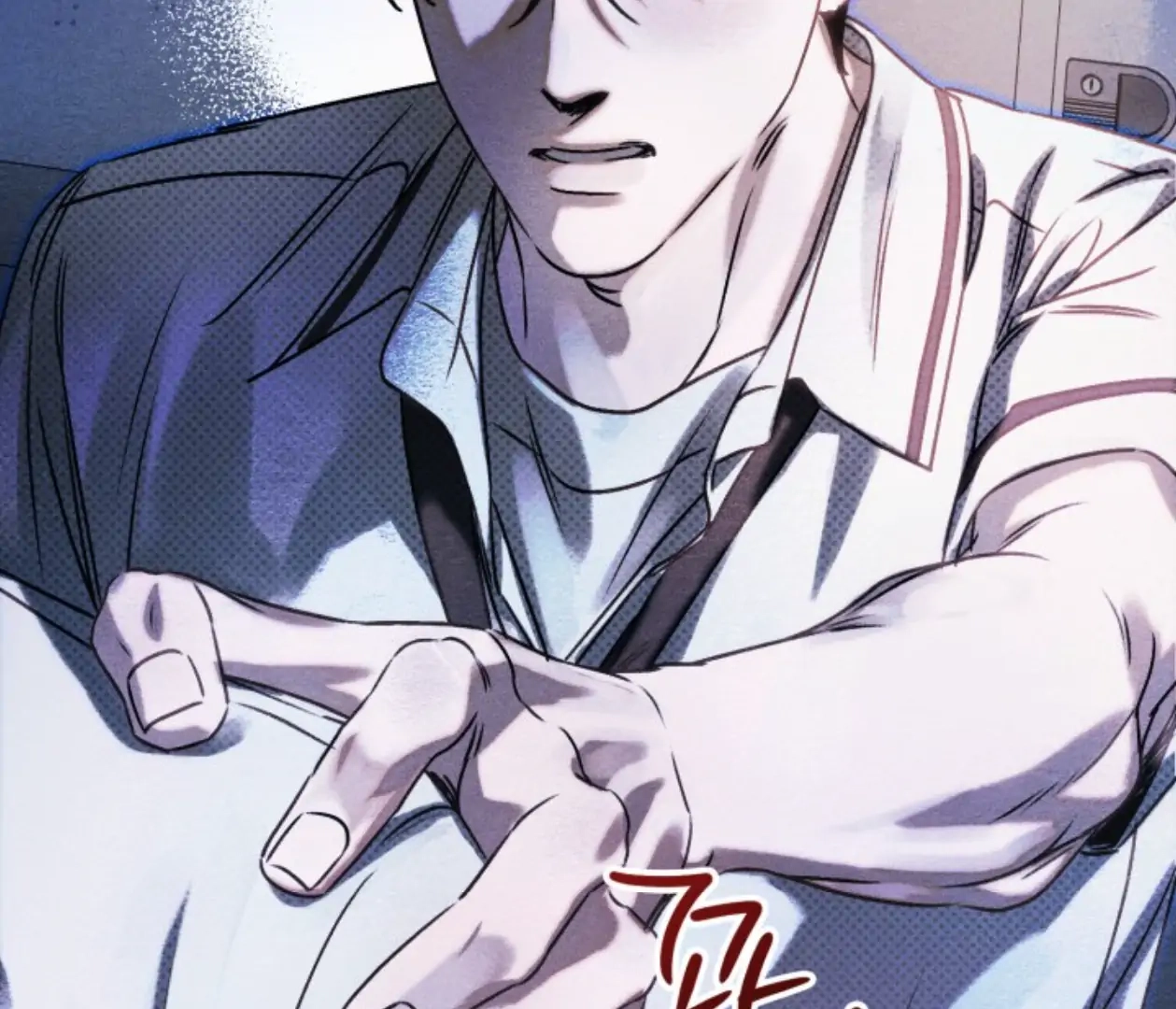 Friend or Faux Chapter 25 page 187 - 