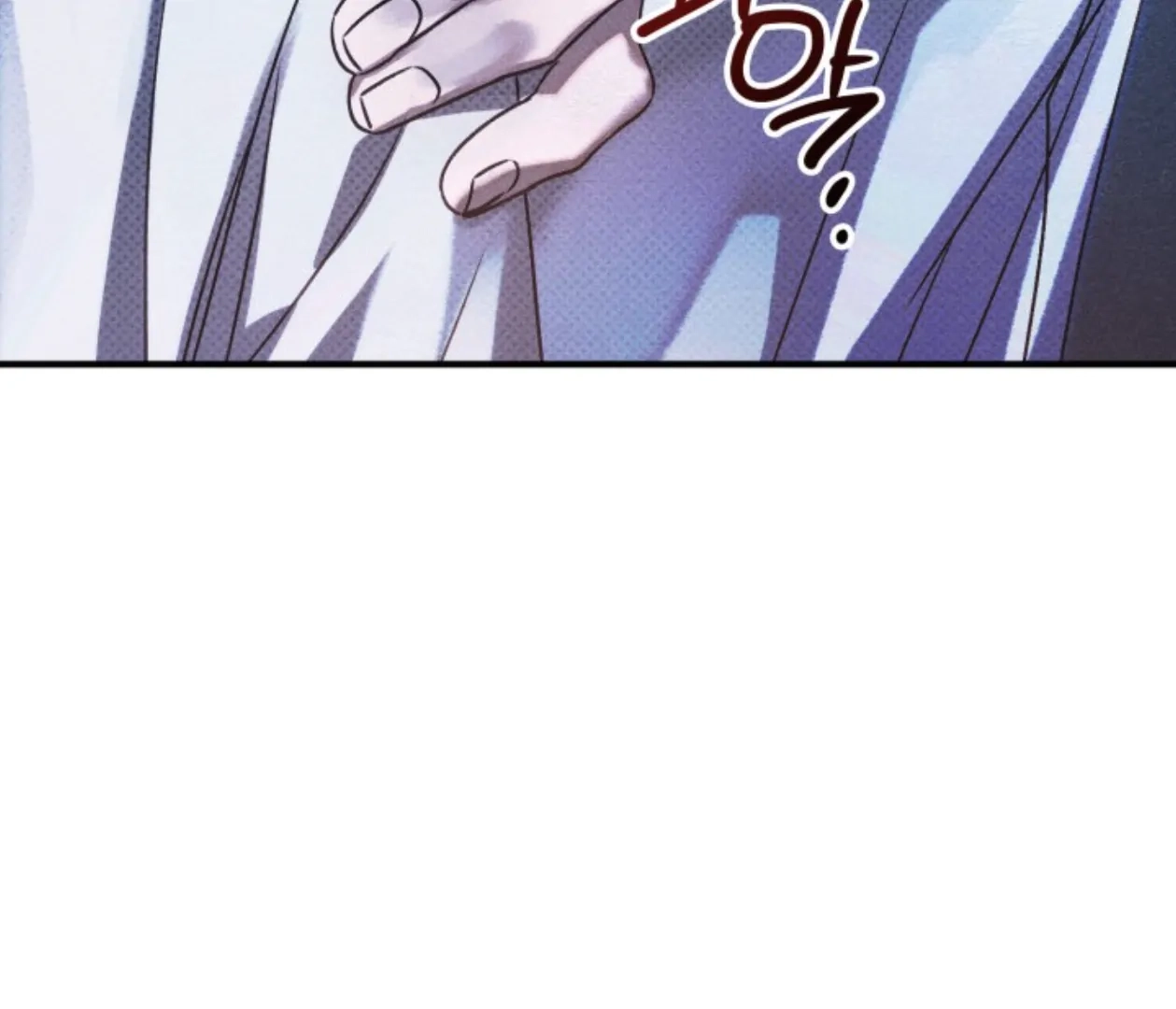 Friend or Faux Chapter 25 page 188 - 