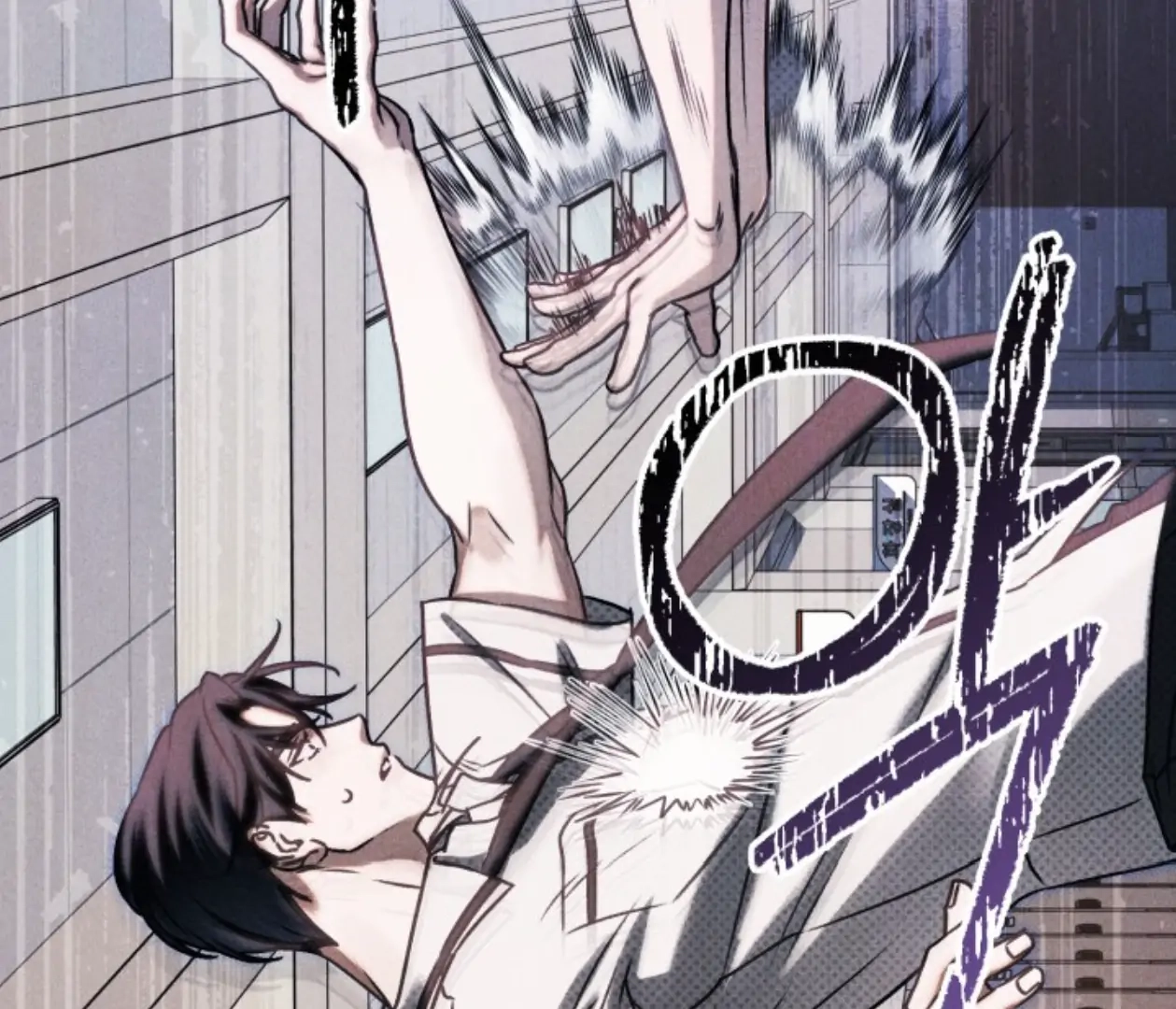 Friend or Faux Chapter 25 page 198 - 