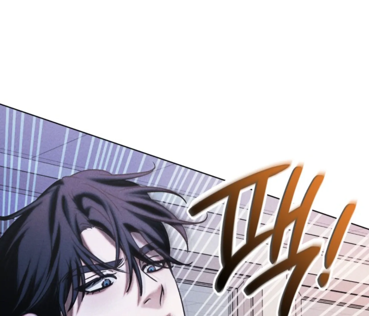 Friend or Faux Chapter 25 page 200 - 