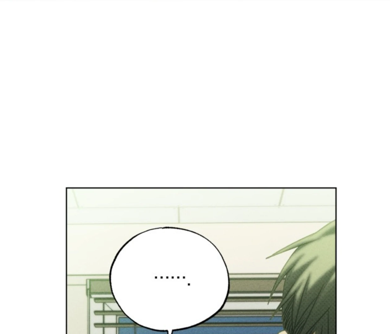 Friend or Faux Chapter 25 page 25 - 