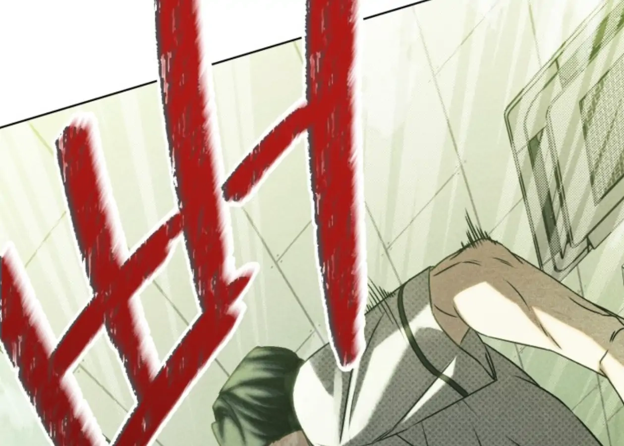 Friend or Faux Chapter 25 page 28 - 