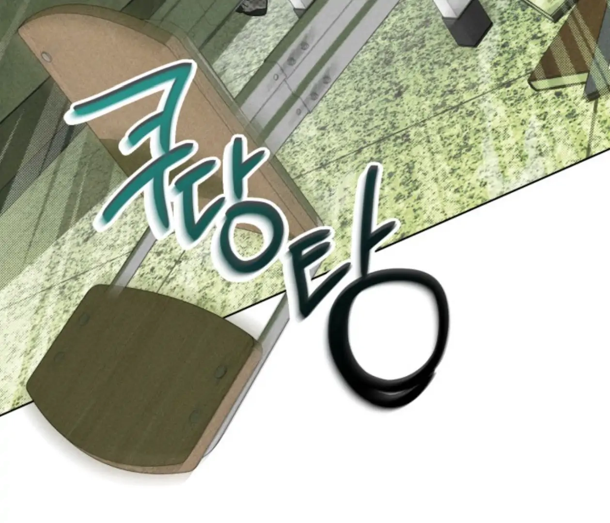 Friend or Faux Chapter 25 page 31 - 