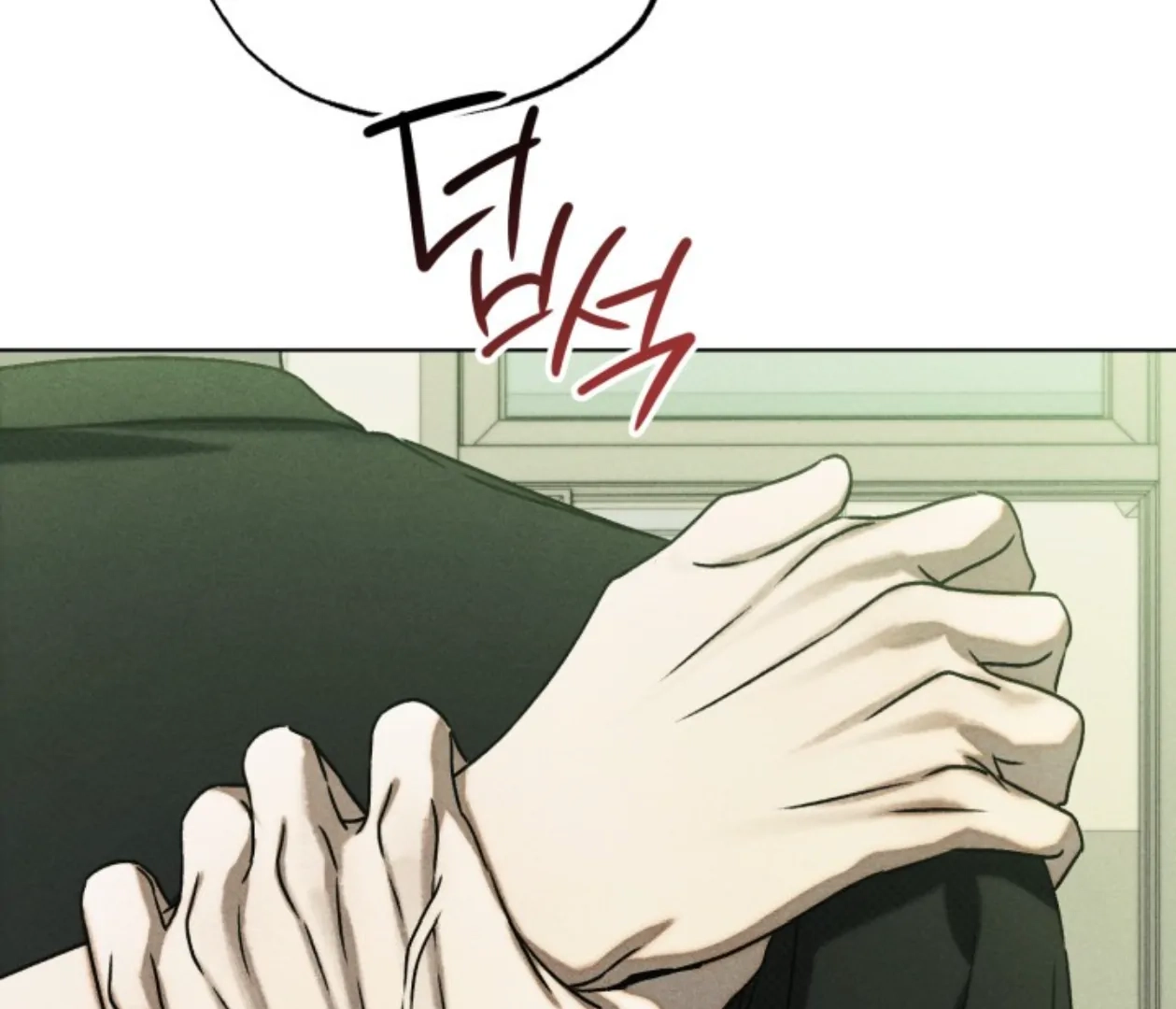 Friend or Faux Chapter 25 page 66 - 