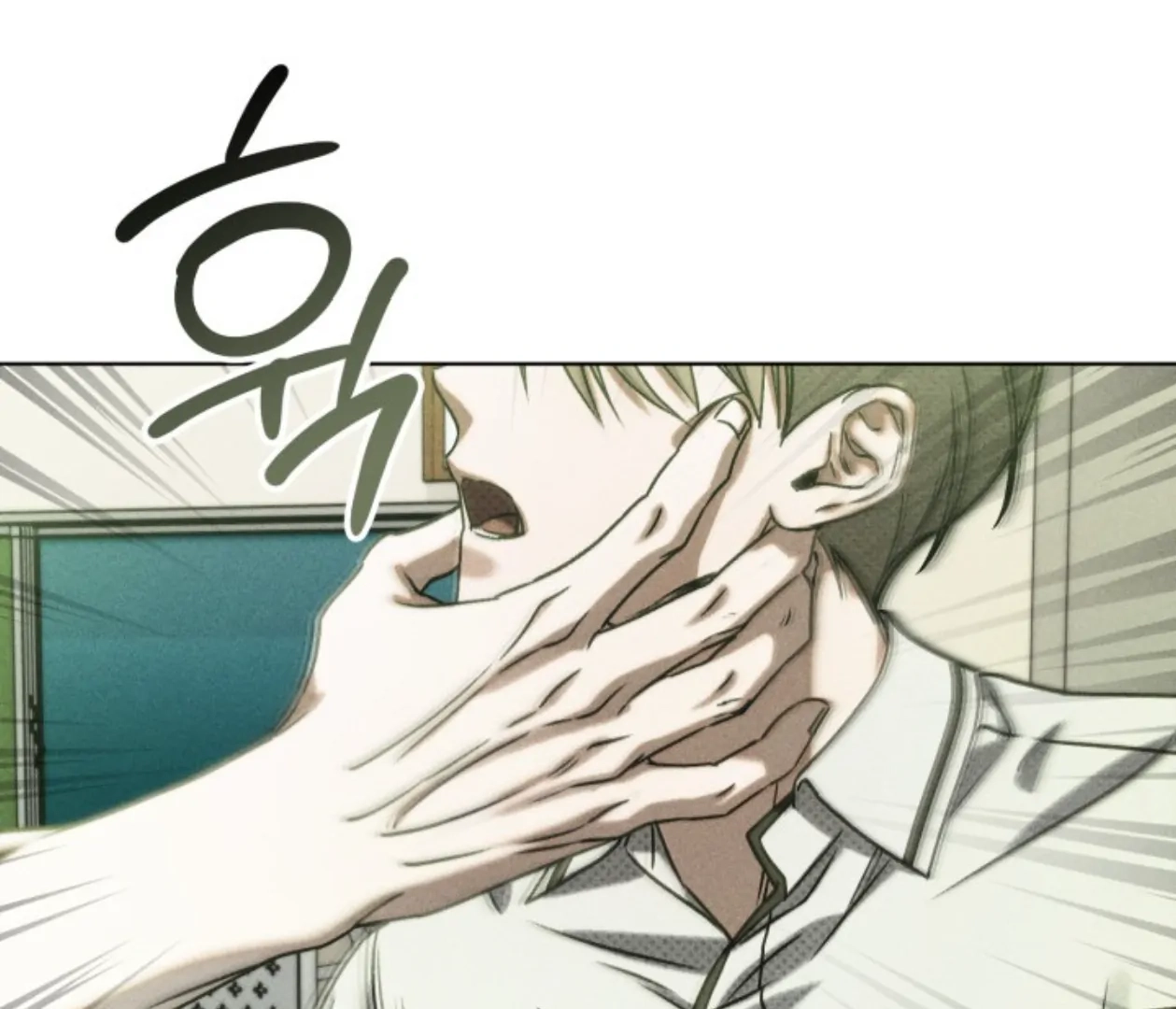 Friend or Faux Chapter 25 page 78 - 