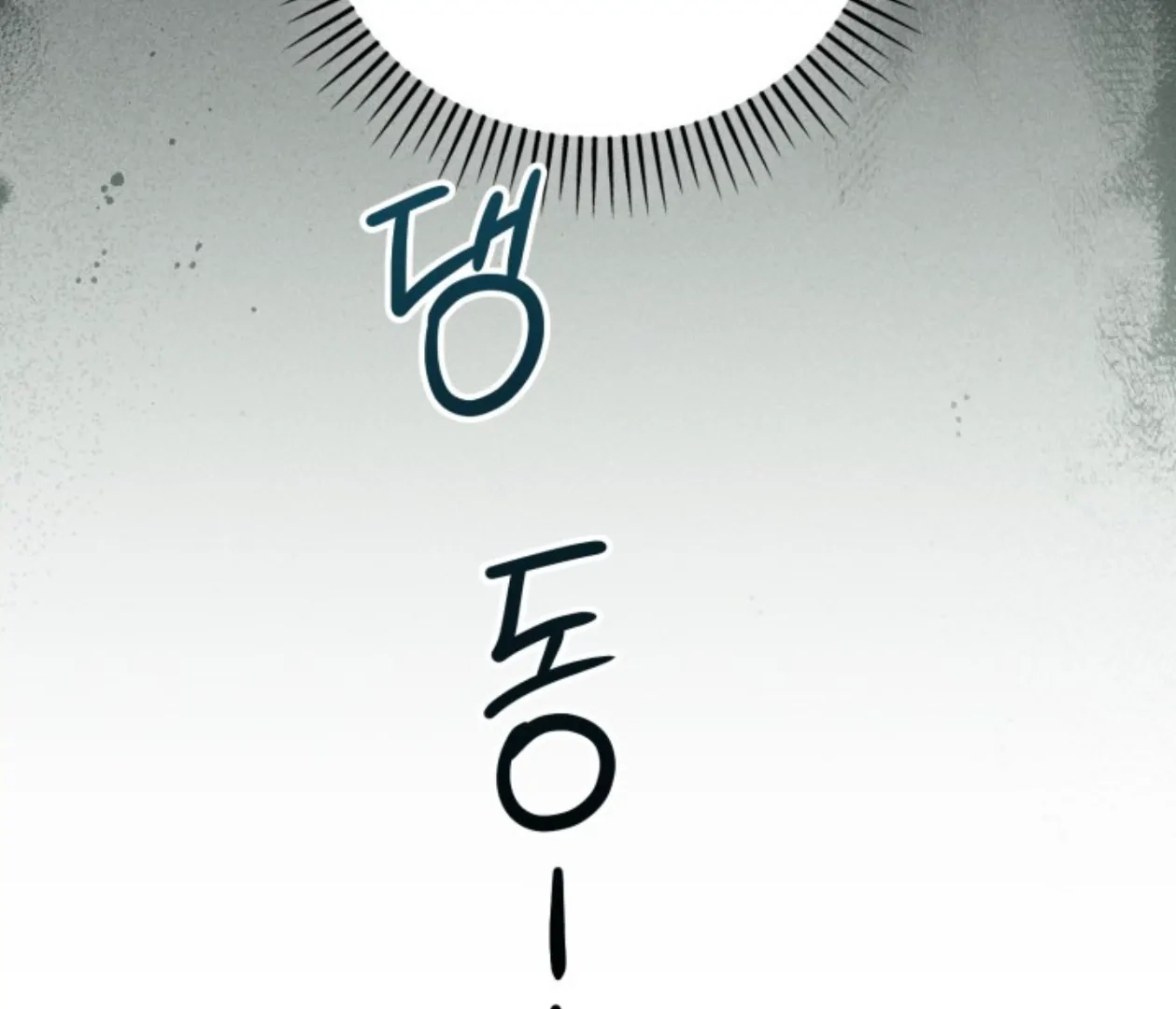 Friend or Faux Chapter 25 page 87 - 
