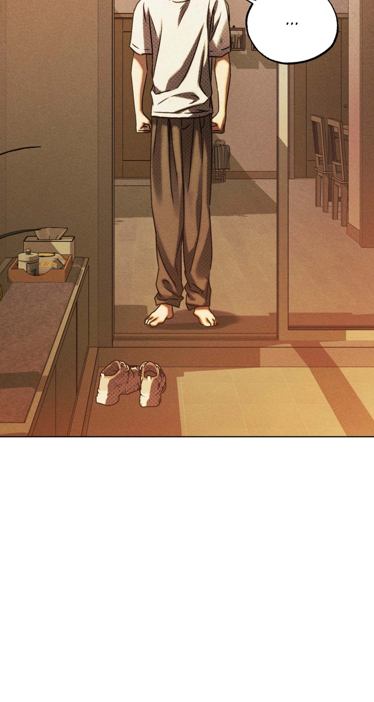 Friend or Faux Chapter 26 page 25 - 